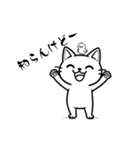 シロにゃんのスタンプ（個別スタンプ：34）