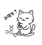 シロにゃんのスタンプ（個別スタンプ：36）
