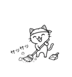 シロにゃんのスタンプ（個別スタンプ：38）