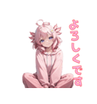 甘えんばピンクガール❤（個別スタンプ：2）