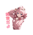 甘えんばピンクガール❤（個別スタンプ：5）