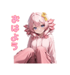 甘えんばピンクガール❤（個別スタンプ：6）