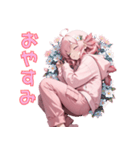 甘えんばピンクガール❤（個別スタンプ：7）
