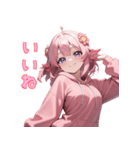 甘えんばピンクガール❤（個別スタンプ：11）