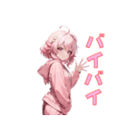 甘えんばピンクガール❤（個別スタンプ：12）