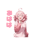 甘えんばピンクガール❤（個別スタンプ：13）