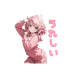 甘えんばピンクガール❤（個別スタンプ：14）