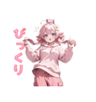 甘えんばピンクガール❤（個別スタンプ：21）