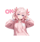 甘えんばピンクガール❤（個別スタンプ：24）