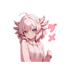 甘えんばピンクガール❤（個別スタンプ：25）