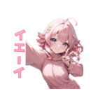 甘えんばピンクガール❤（個別スタンプ：26）