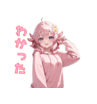 甘えんばピンクガール❤（個別スタンプ：28）