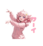 甘えんばピンクガール❤（個別スタンプ：30）