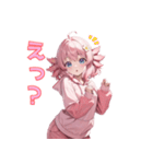 甘えんばピンクガール❤（個別スタンプ：32）