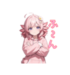 甘えんばピンクガール❤（個別スタンプ：33）