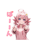 甘えんばピンクガール❤（個別スタンプ：36）