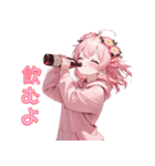 甘えんばピンクガール❤（個別スタンプ：37）