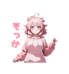 甘えんばピンクガール❤（個別スタンプ：39）
