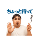 タバコを吸うおデブおじさんです（個別スタンプ：11）