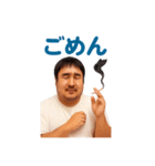 タバコを吸うおデブおじさんです（個別スタンプ：18）