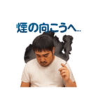 タバコを吸うおデブおじさんです（個別スタンプ：20）