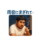 タバコを吸うおデブおじさんです（個別スタンプ：21）
