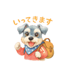シュナの昔風スタンプ（個別スタンプ：5）