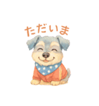 シュナの昔風スタンプ（個別スタンプ：6）