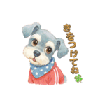 シュナの昔風スタンプ（個別スタンプ：9）
