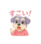 シュナの昔風スタンプ（個別スタンプ：16）
