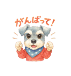 シュナの昔風スタンプ（個別スタンプ：18）