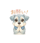 シュナの昔風スタンプ（個別スタンプ：21）