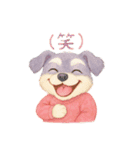 シュナの昔風スタンプ（個別スタンプ：27）
