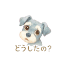 シュナの昔風スタンプ（個別スタンプ：29）