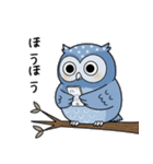 日常で使えるフクロウ達（個別スタンプ：2）