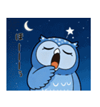 日常で使えるフクロウ達（個別スタンプ：6）