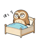 日常で使えるフクロウ達（個別スタンプ：7）