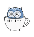 日常で使えるフクロウ達（個別スタンプ：13）