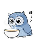 日常で使えるフクロウ達（個別スタンプ：14）