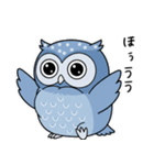 日常で使えるフクロウ達（個別スタンプ：17）