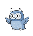 日常で使えるフクロウ達（個別スタンプ：18）