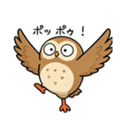 日常で使えるフクロウ達（個別スタンプ：36）