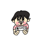 つーたんと仲間たち（個別スタンプ：4）