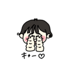 つーたんと仲間たち（個別スタンプ：7）