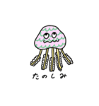 つーたんと仲間たち（個別スタンプ：9）