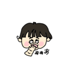 つーたんと仲間たち（個別スタンプ：10）