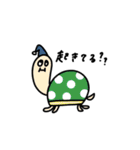 つーたんと仲間たち（個別スタンプ：11）