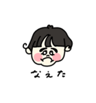 つーたんと仲間たち（個別スタンプ：13）