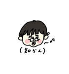 つーたんと仲間たち（個別スタンプ：15）