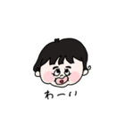 つーたんと仲間たち（個別スタンプ：18）
